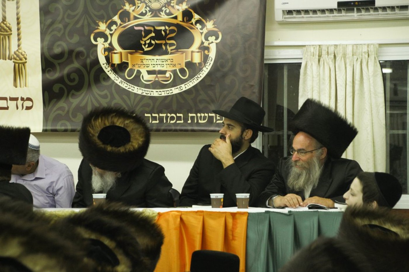בנו של הרבי מבעלזא ביקר בקריית גת. צפו