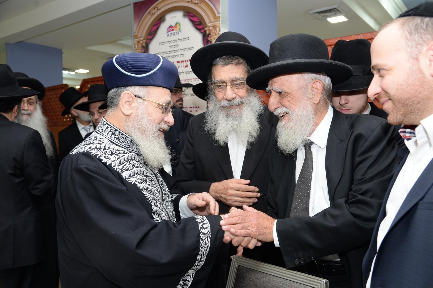 גדולי האדמו"רים בשבע ברכות לבת הראשון לציון הגר"י יוסף