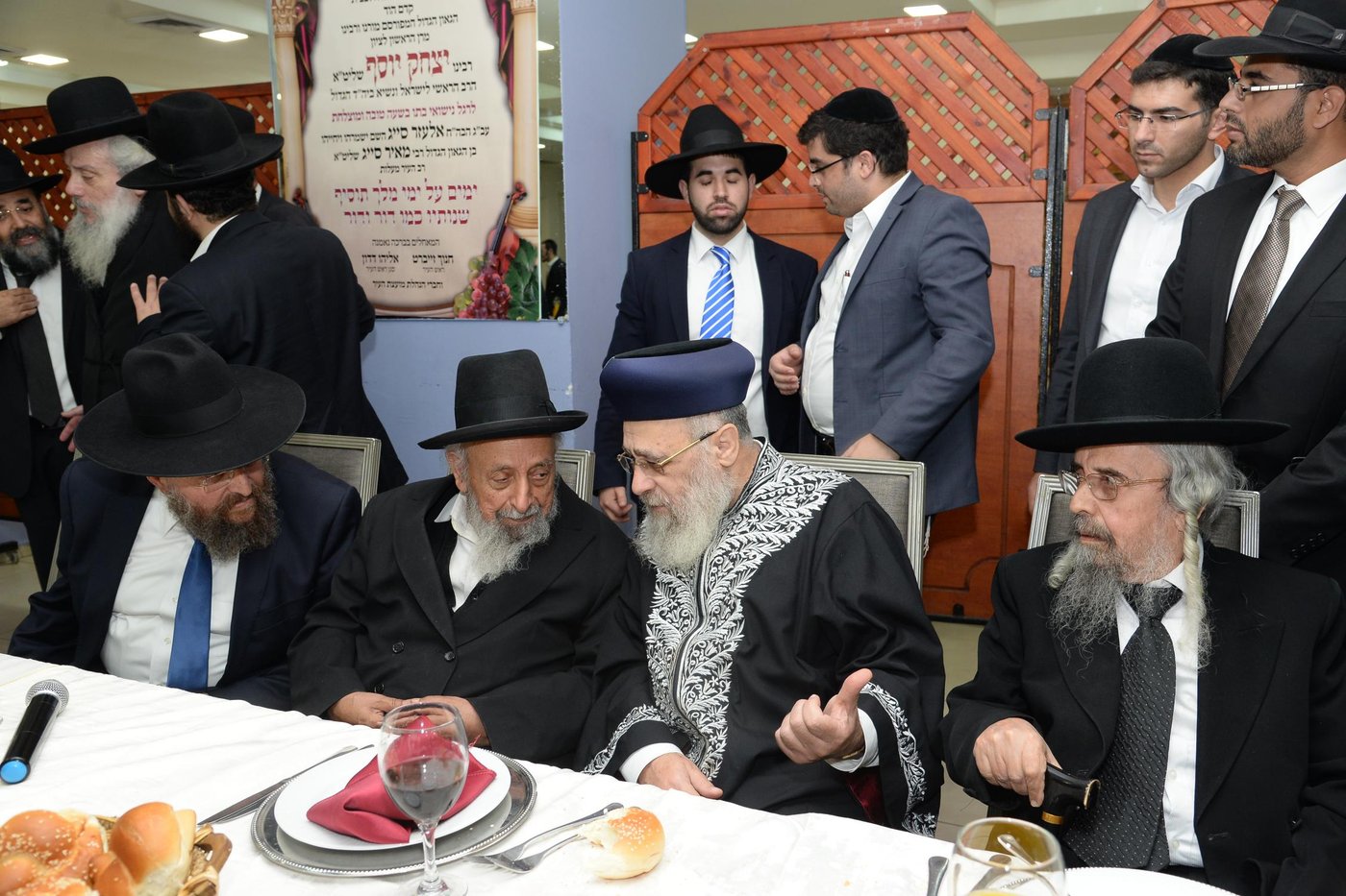 גדולי האדמו"רים בשבע ברכות לבת הראשון לציון הגר"י יוסף