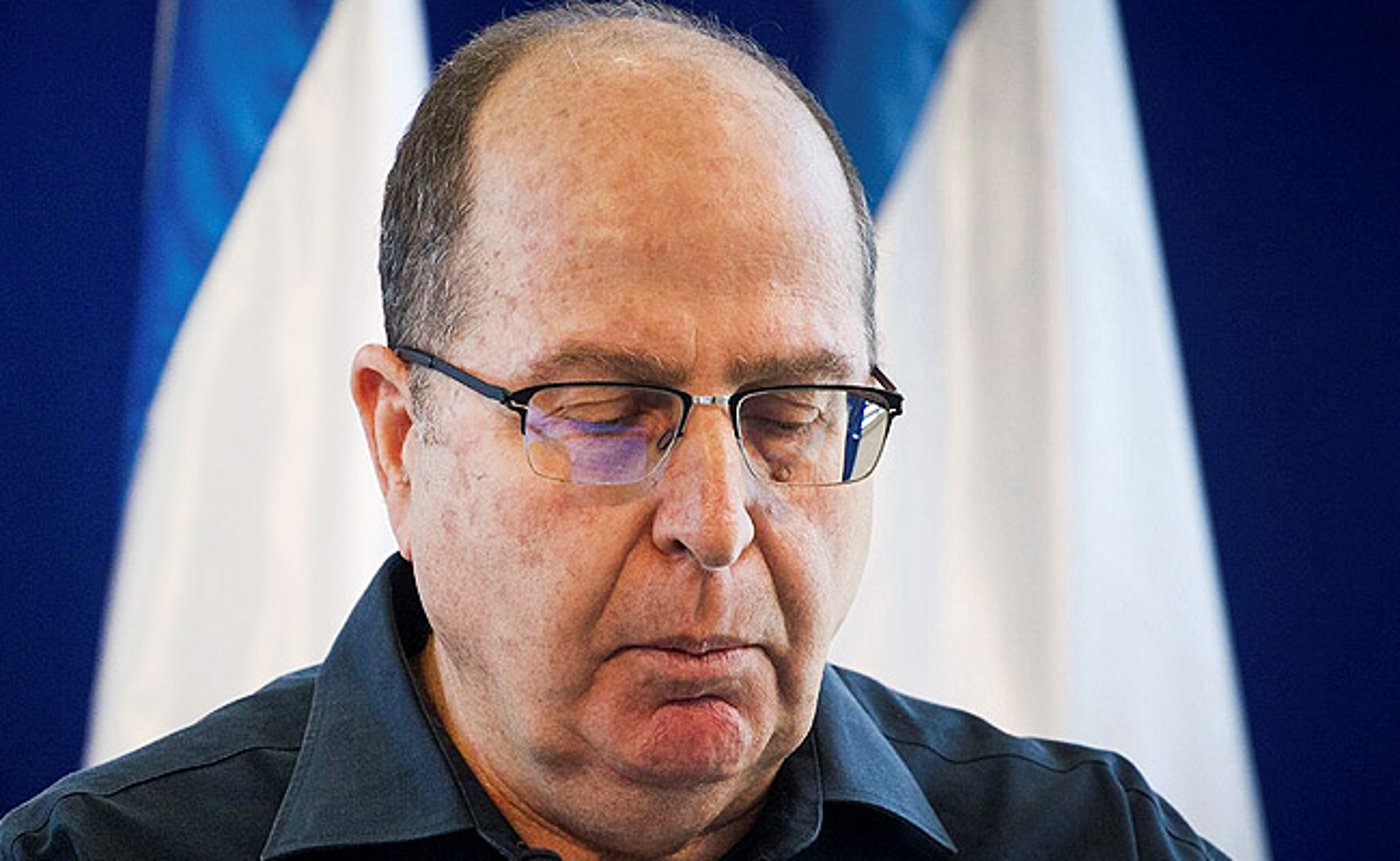 בוגי יעלון