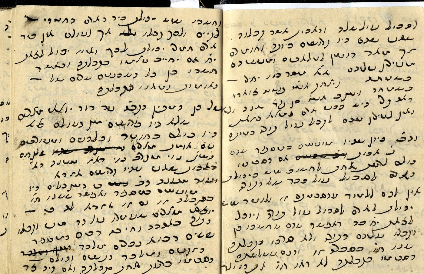 דרשת ה"בן איש חי" לשבת כלה נמכרה במאה ושלושים אלף ש"ח