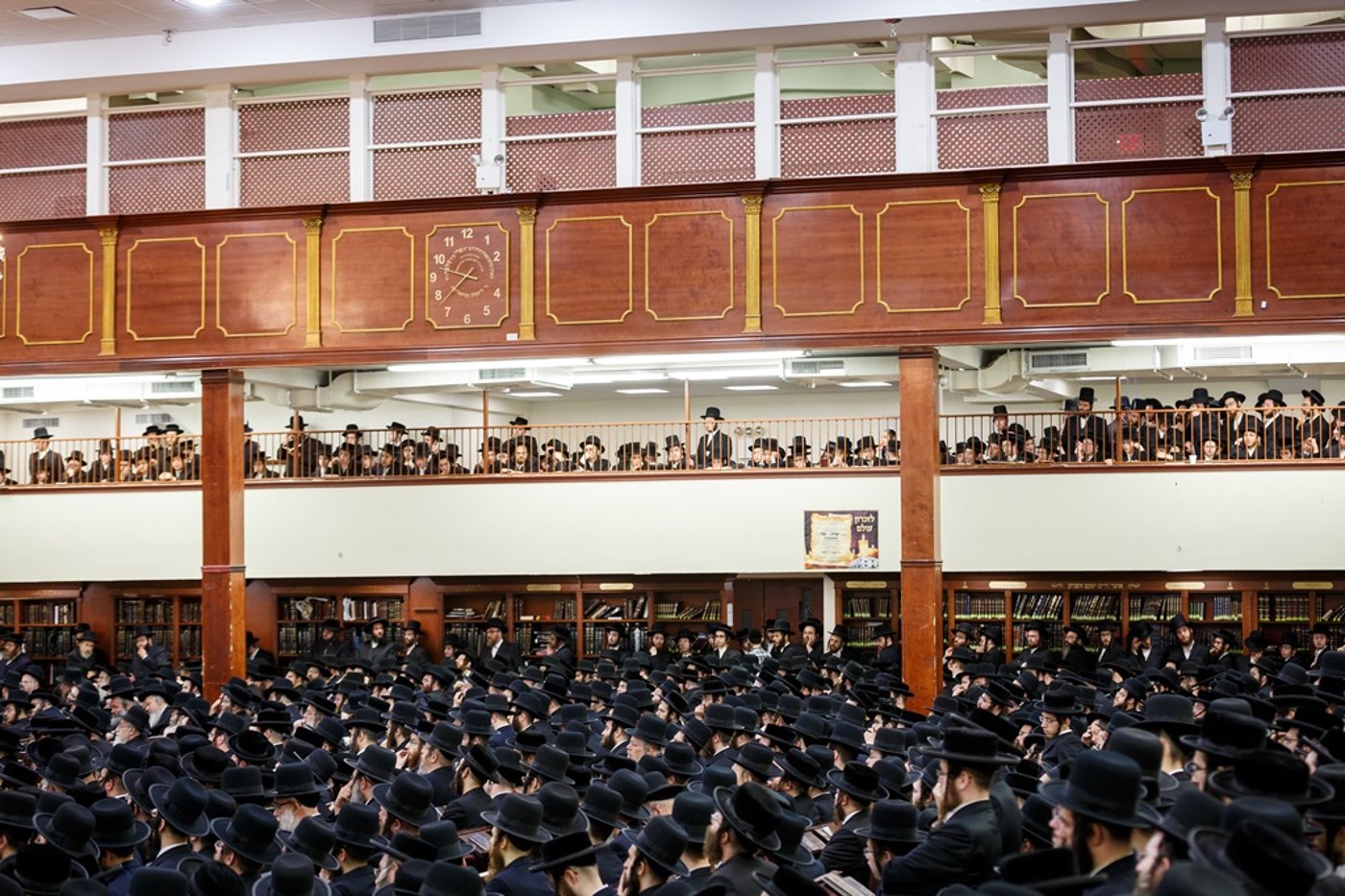 הרבי מסאטמר: "לא לנפוש עם כל התאוות שאמריקה נותנת"