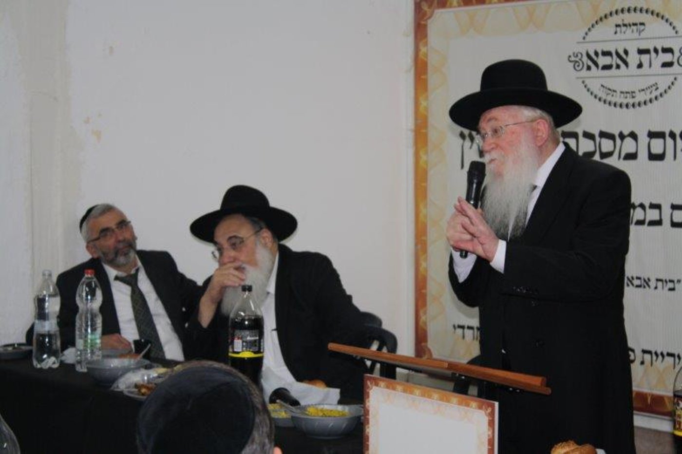 תיעוד: קהילת "בית אבא" סיימה מסכת קידושין