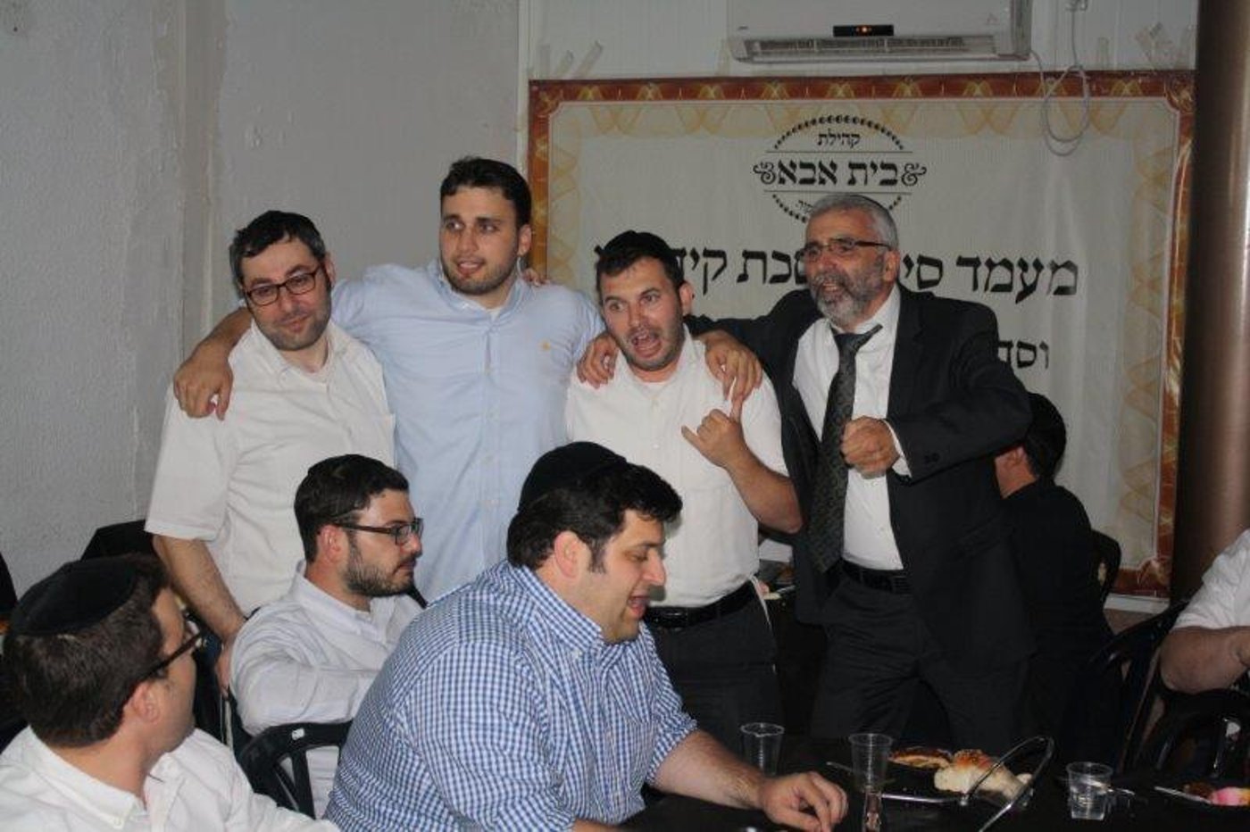 תיעוד: קהילת "בית אבא" סיימה מסכת קידושין