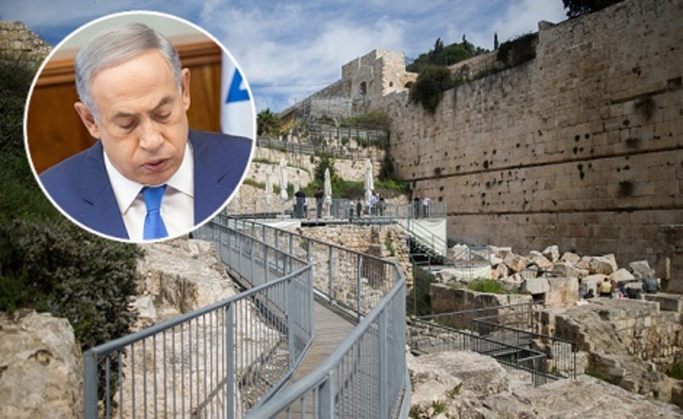 נתניהו והרחבה הרפורמית