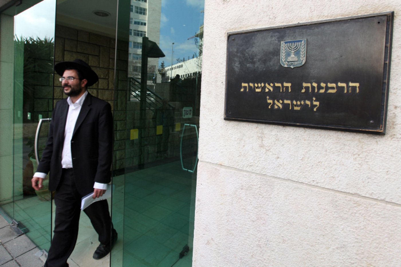 הרבנות הראשית תתבע קנסות באמצעות עורכי דין חיצוניים