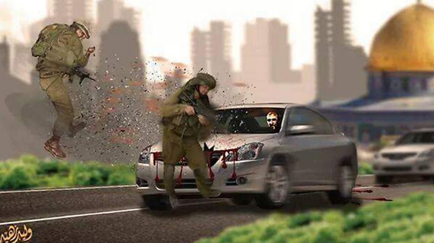 ההסתה הפלסטינית ברשת נמשכת: כך תדקרו יהודים