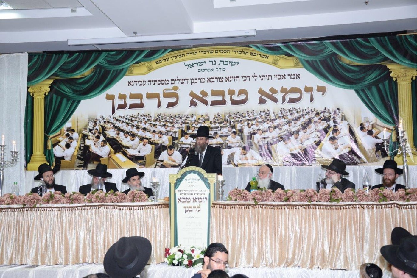 תיעוד: חברי המועצת הגיעו לחזק את רכסים