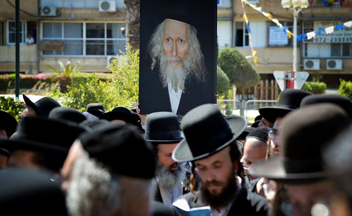 עצרת תמיכה ברב ברלנד, היום