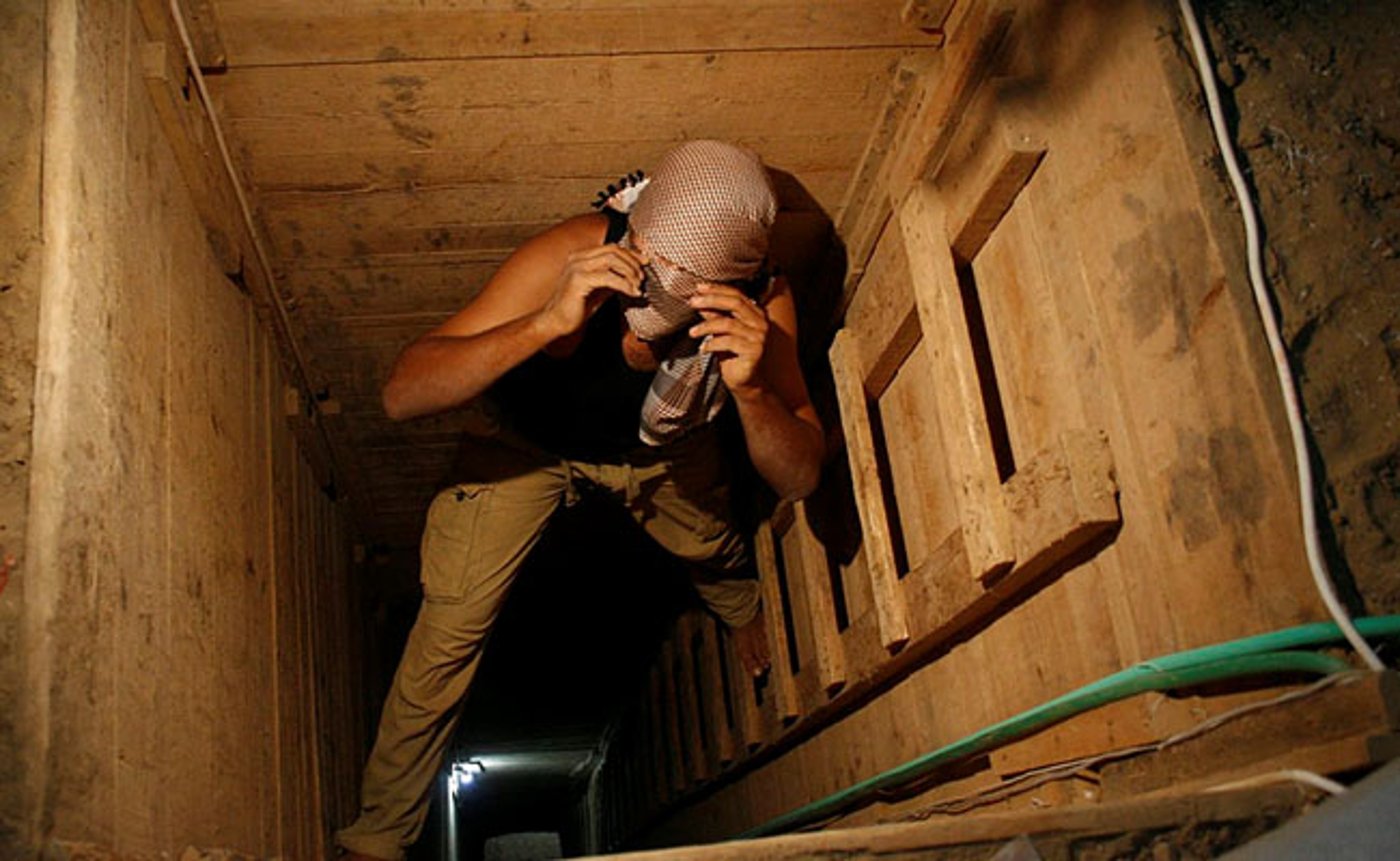 מנהרת טרור