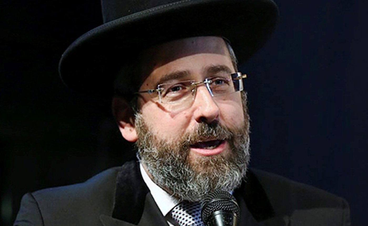 רבי דוד לאו
