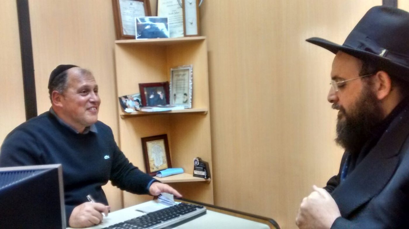 הרב אברהם זיאת נפרד מארגנטינה. תיעוד