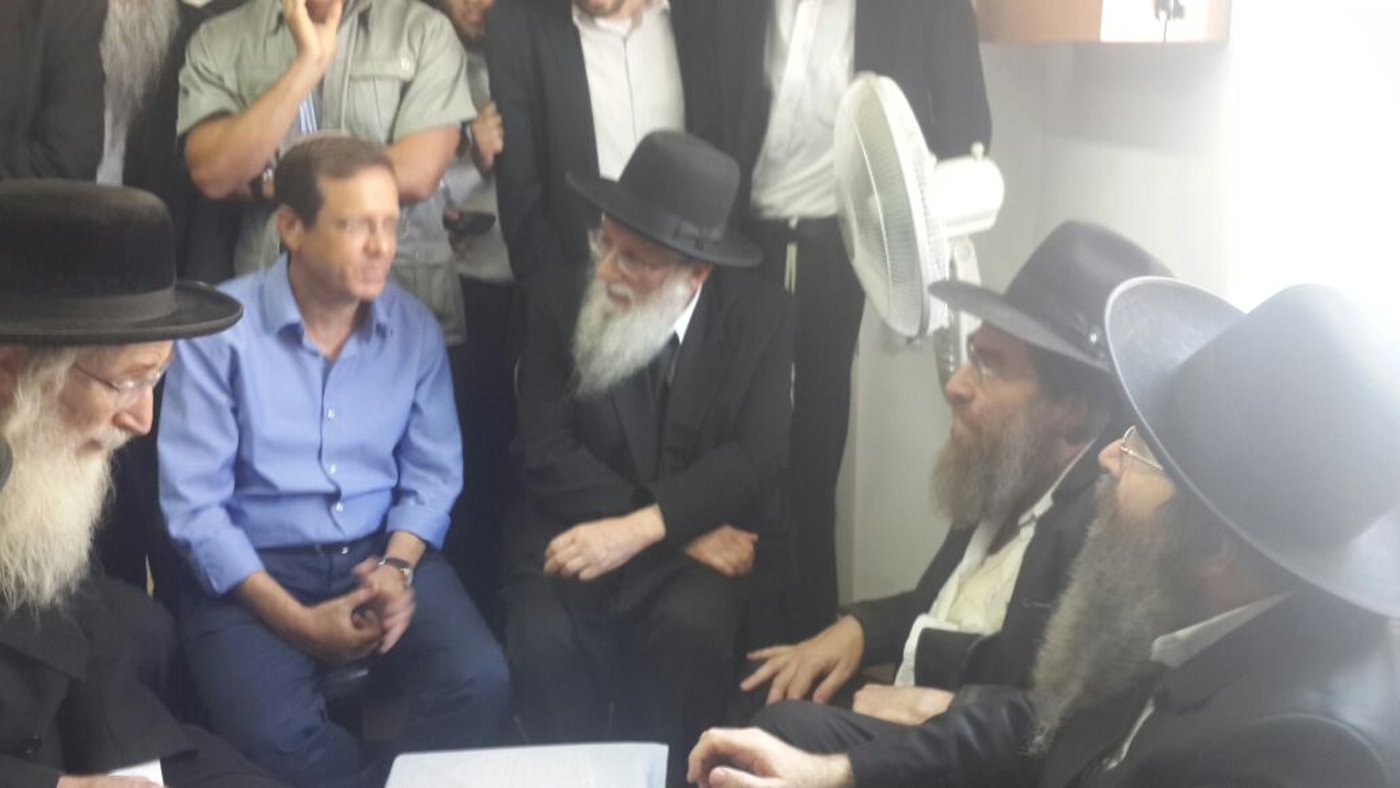 הרצוג ניחם את האבלים ושמע: "יש לך זכויות, בוא למיר"