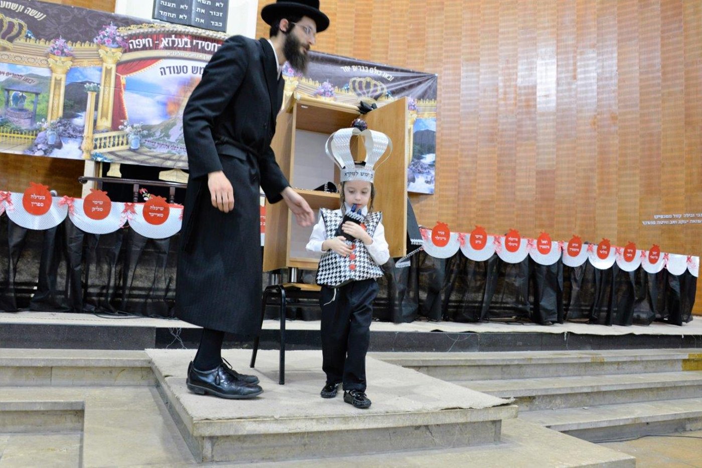 מסיבת חומש לילדי בעלזא בחיפה | גלריה
