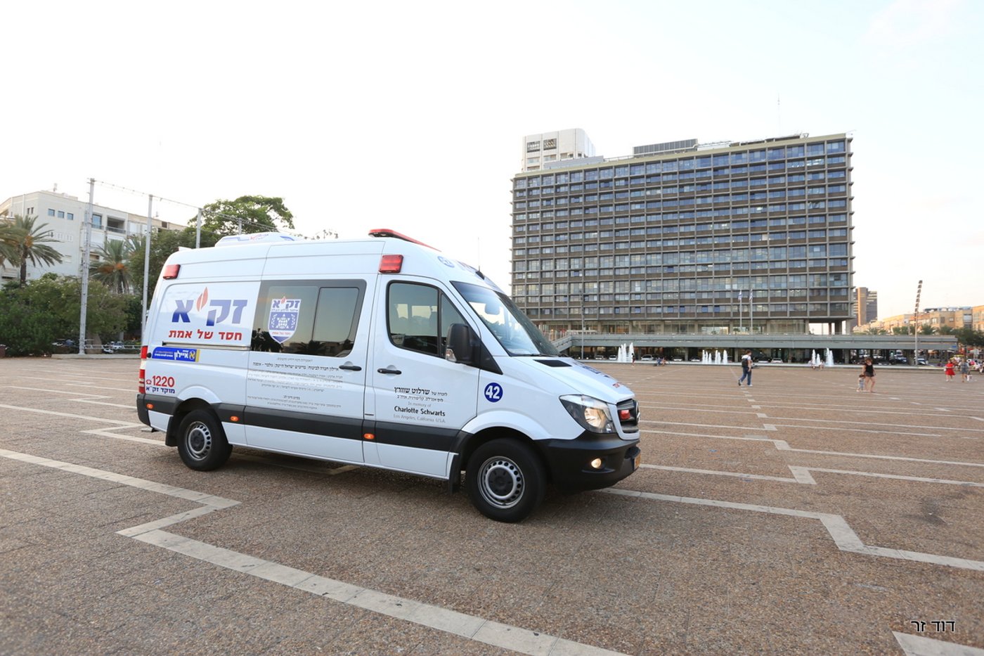 "האמבולנס החדש יהווה כוח מכפיל לתושבי תל אביב"