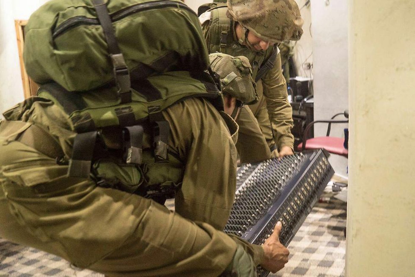 מחרימים ציוד