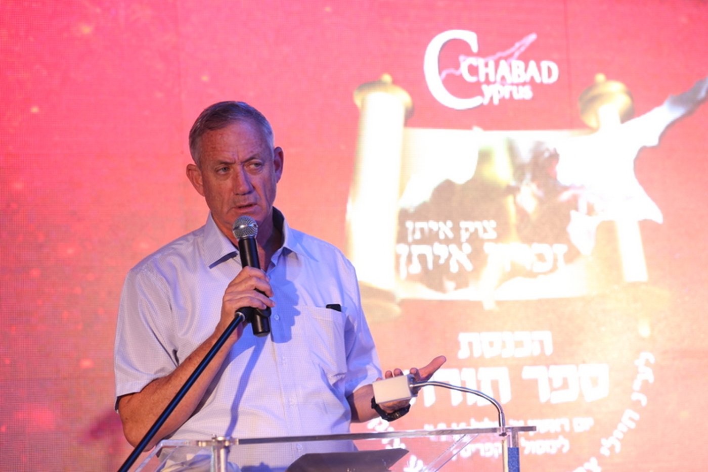תיעוד: משפחות הנופלים הכניסו ספר תורה בקפריסין