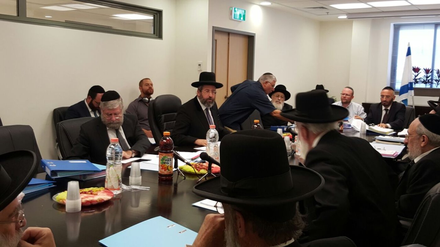 תם עידן העוגות במועצת הרבנות הראשית