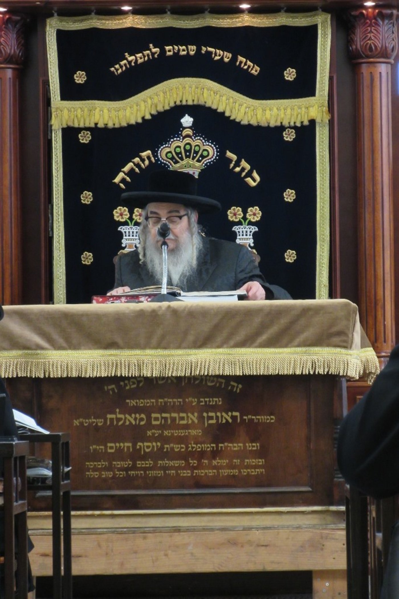 הרבי מסאטמר "מדבר בלימוד" עם הבחורים