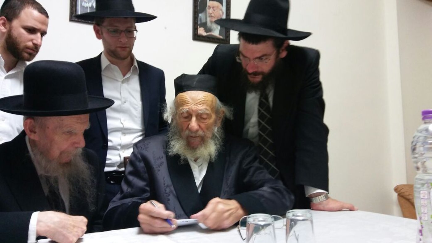 רבי יעקב אדלשטיין ורבי גרשון אדלשטיין בירכו זה את זה | תיעוד