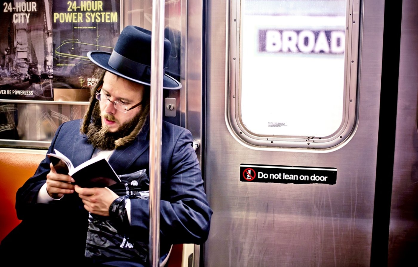 כהן - שם המשפחה הנפוץ בניו יורק