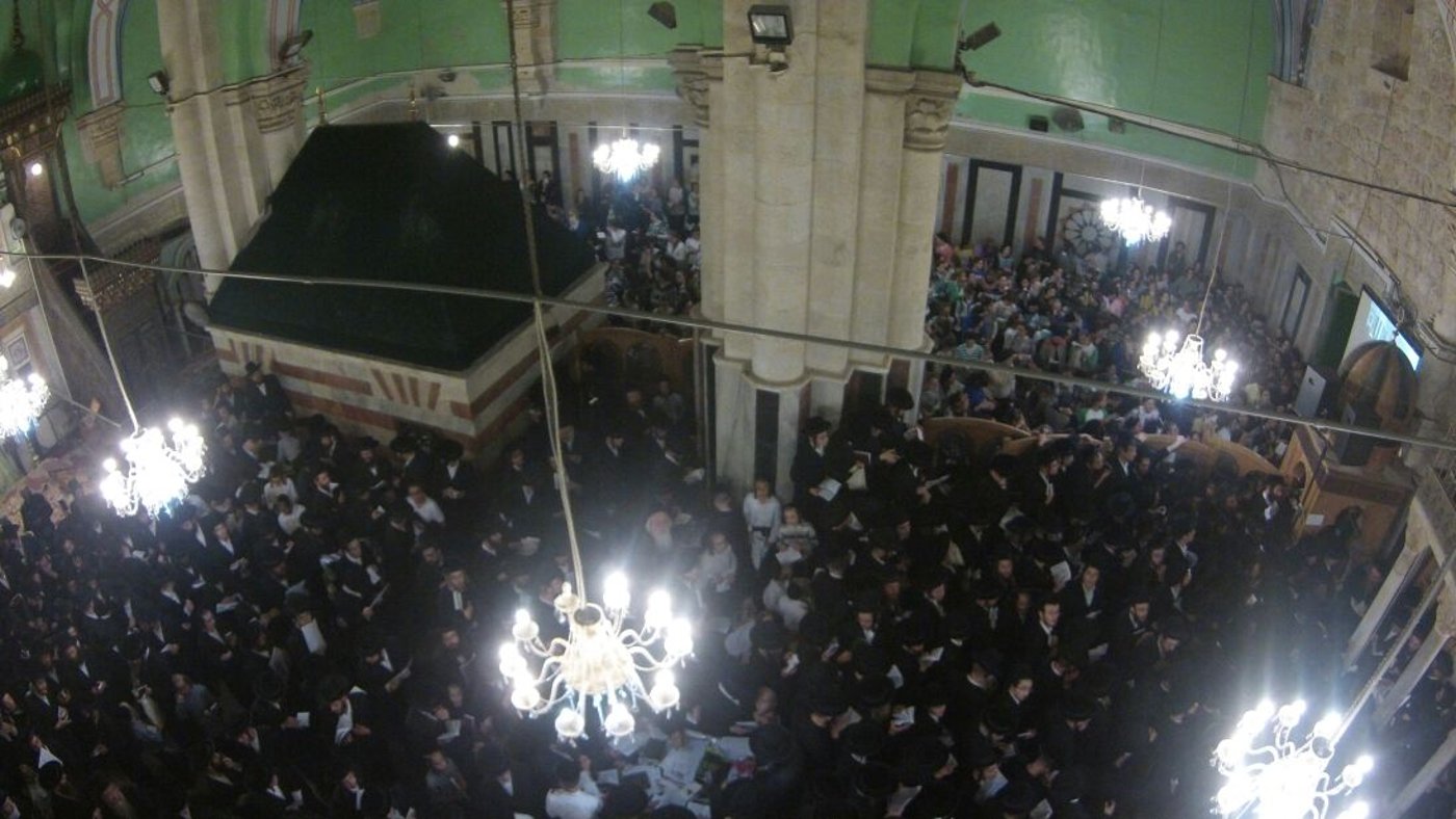 אלפים שואגים י"ג מידות במערת המכפלה