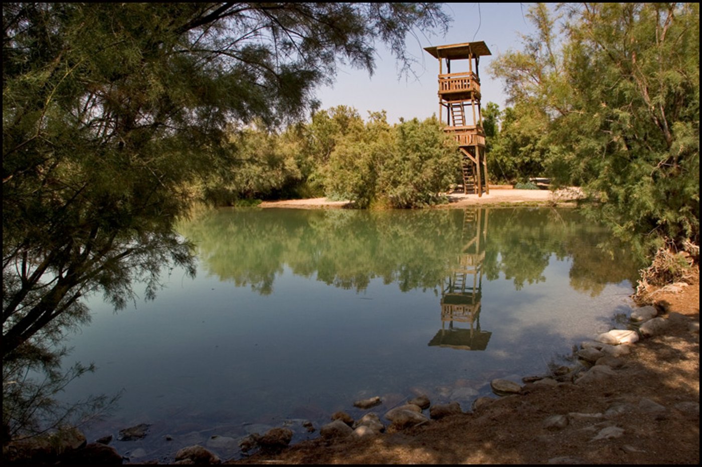 סיור משפחתי לגילוי סודות השמורה. עין אפק.