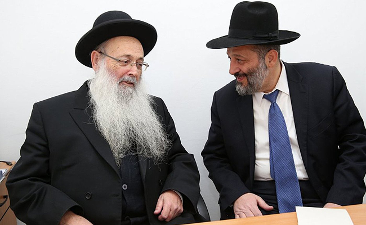 הגאון רבי משה מאיה עם אריה דרעי. ארכיון