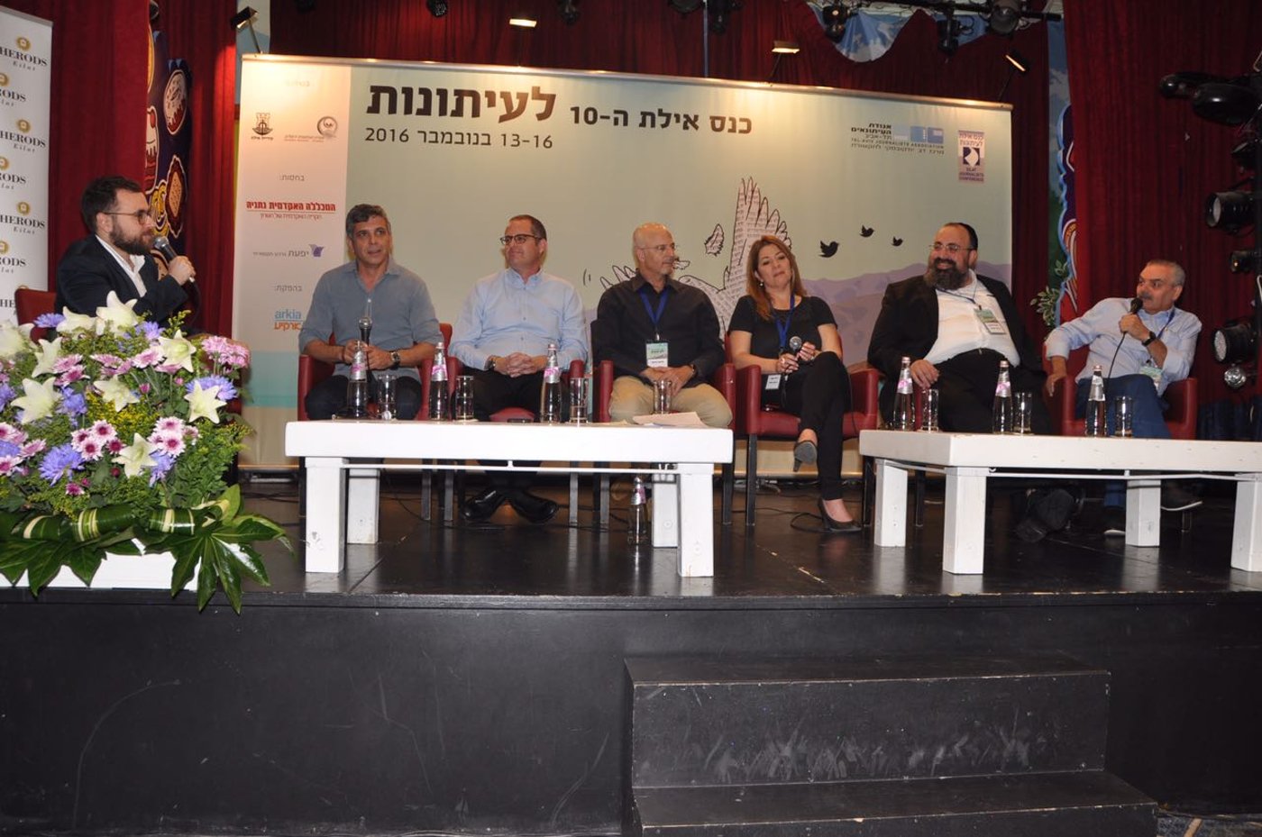 מפגש בין עולמות // יוסי אליטוב