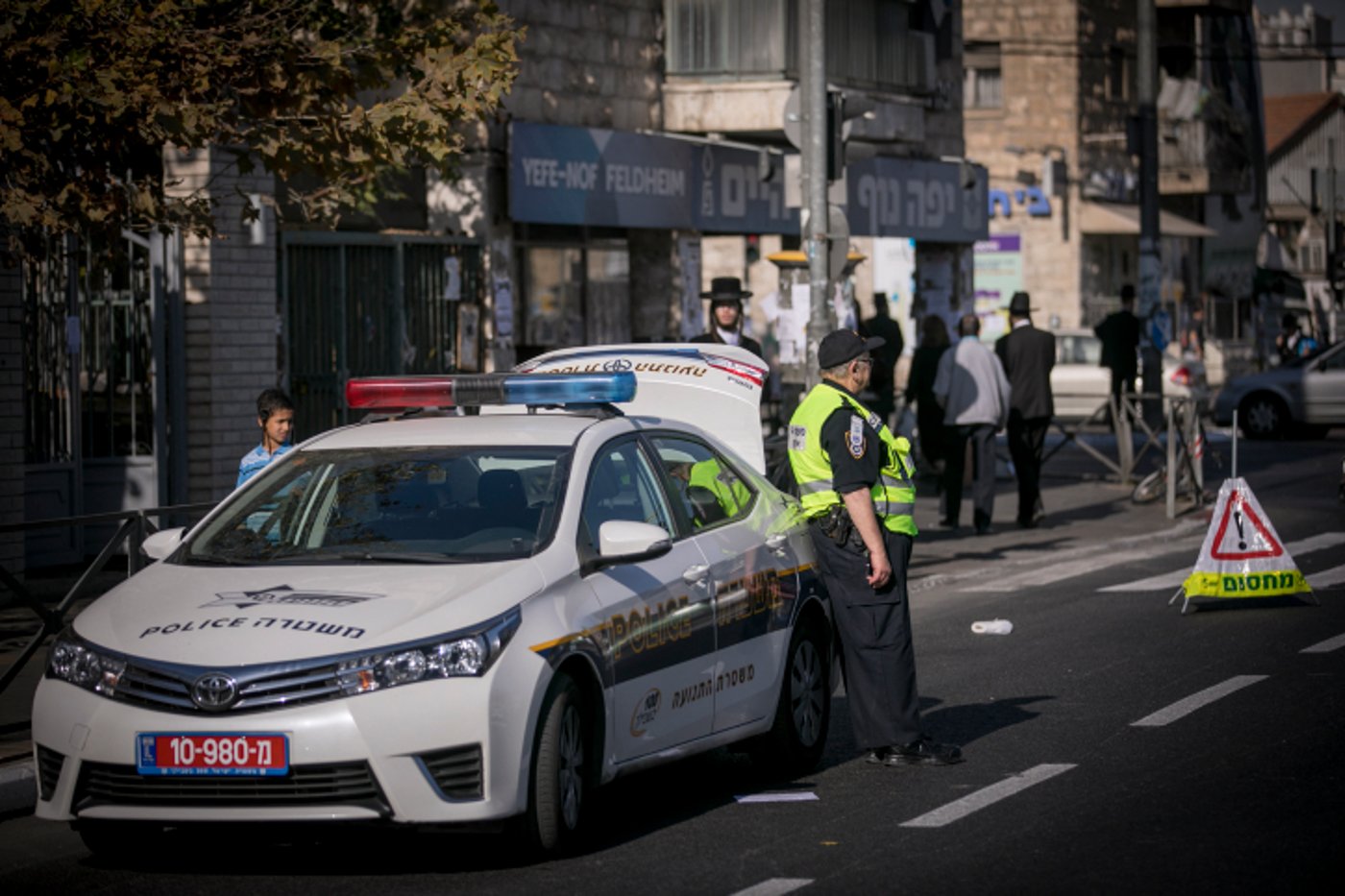 אילוסטרציה