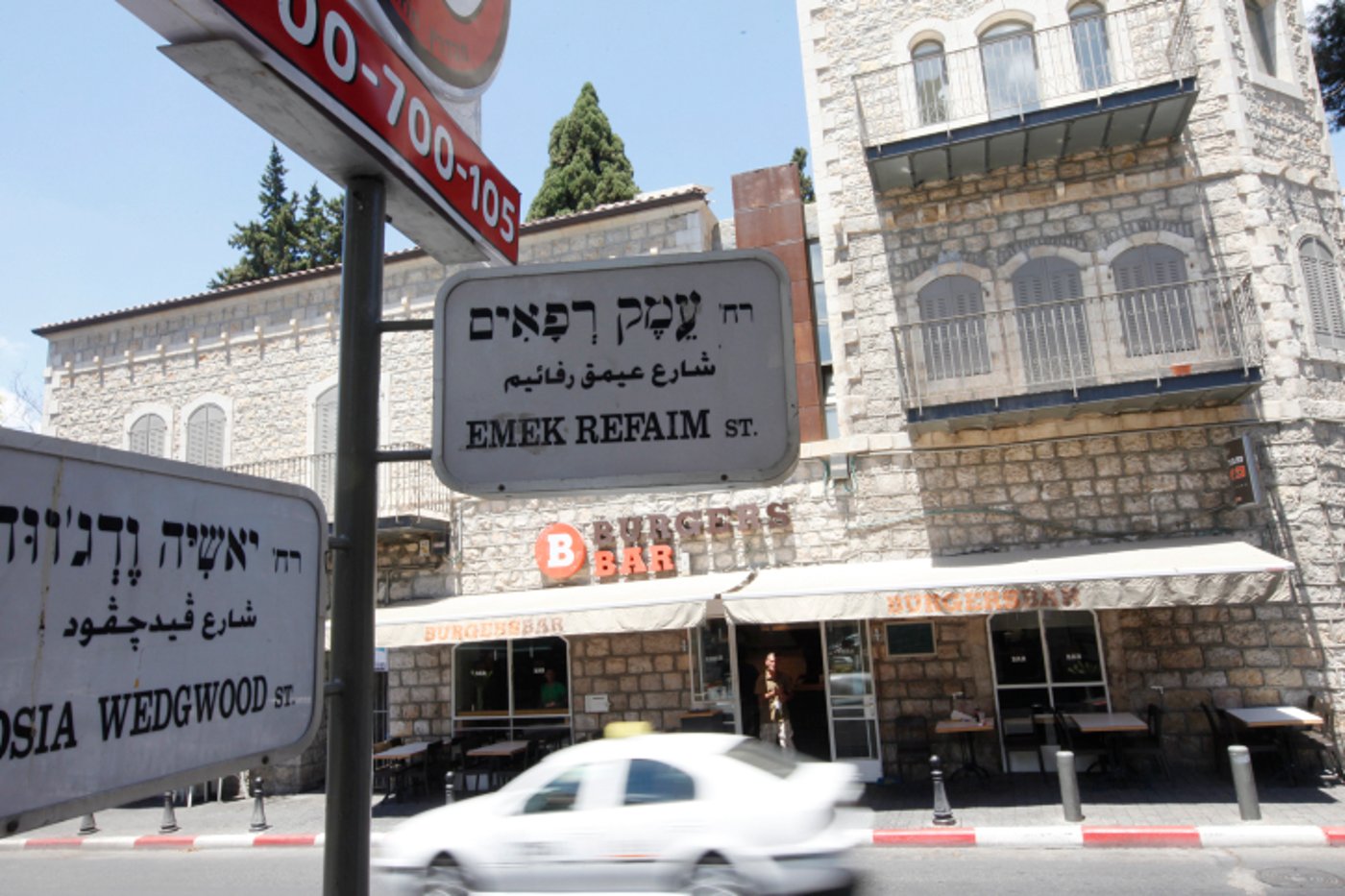 ברקת: הרכבת הקלה תעבור בעמק רפאים