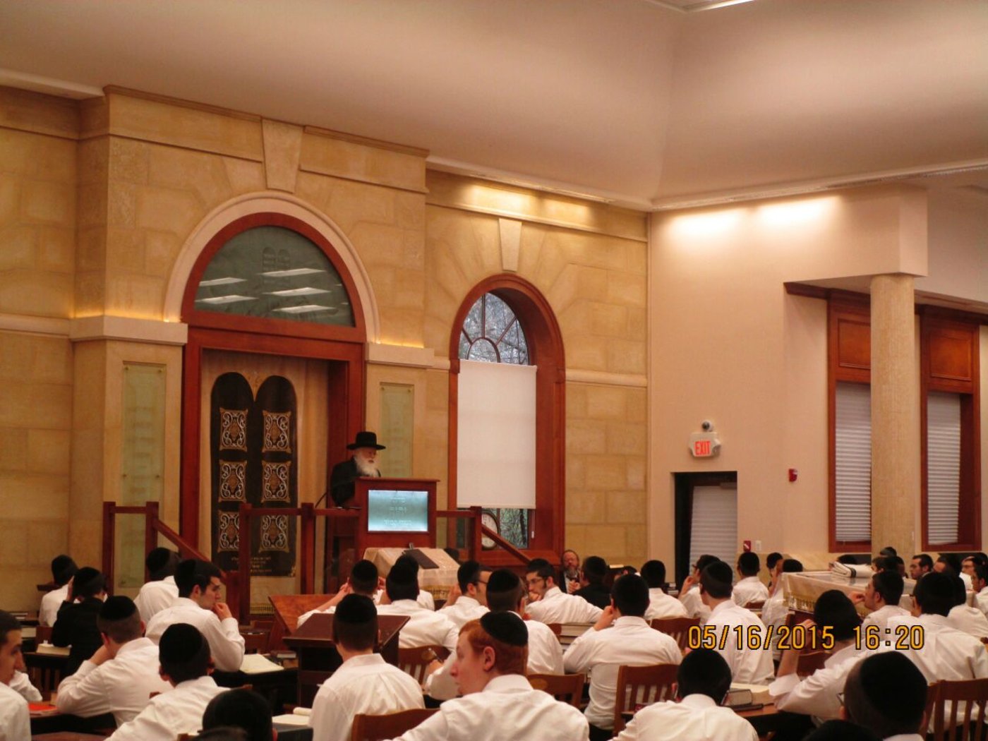 הגאון רבי שמואל יעקב בורנשטיין בביקור בארה"ב
