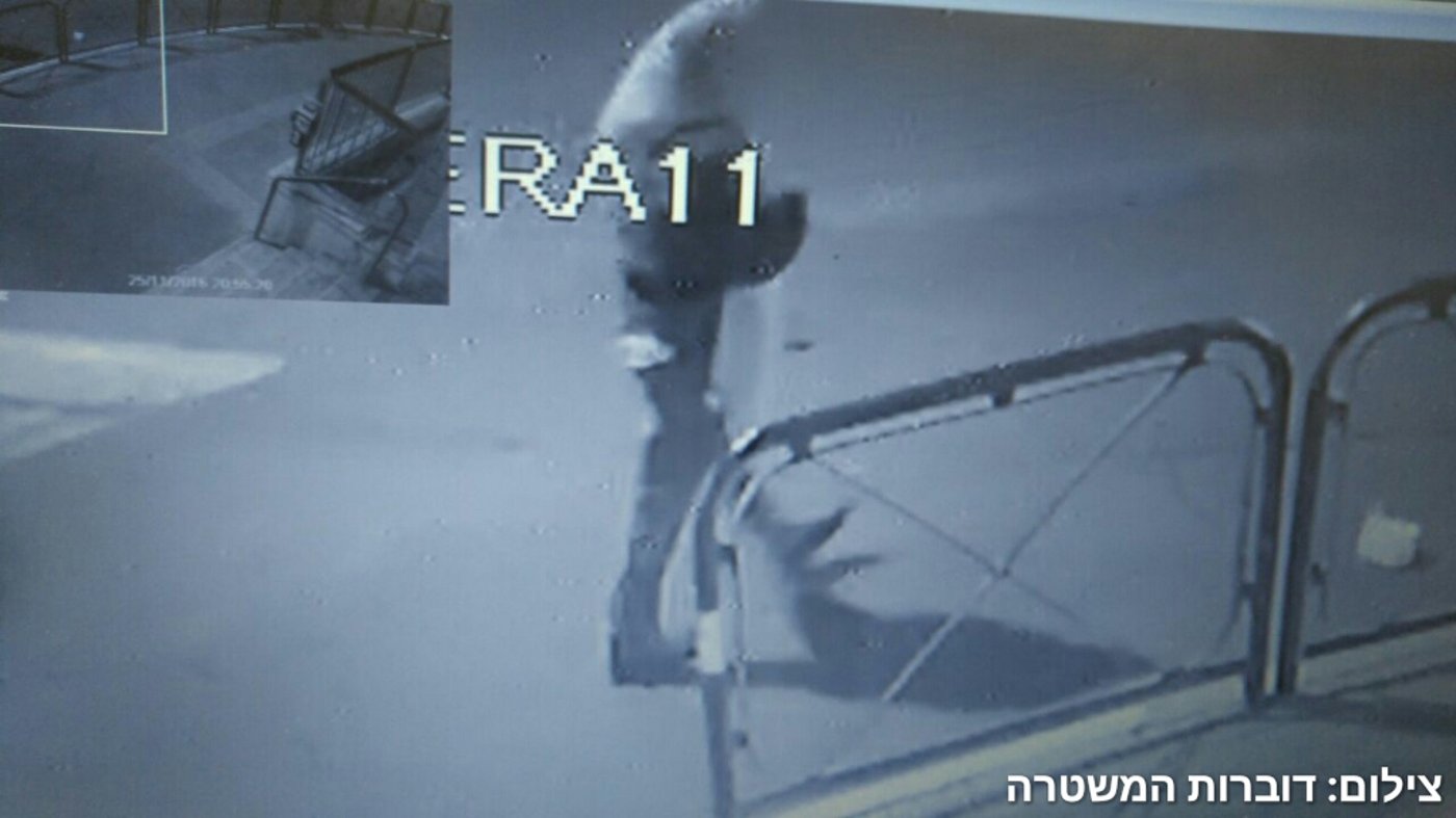 החשוד בגניבה