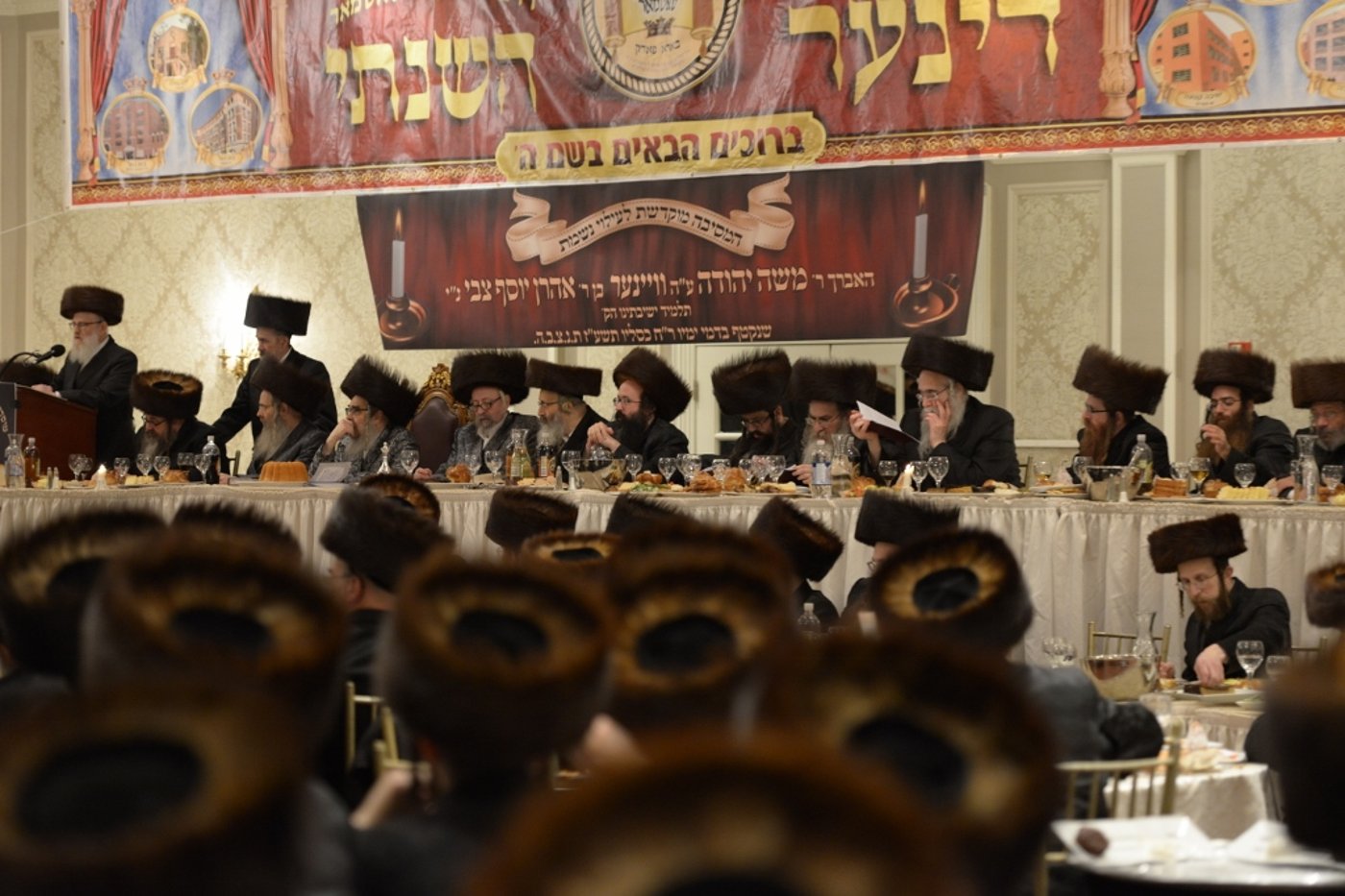 הדינר השנתי של מוסדות סאטמר בארצות הברית