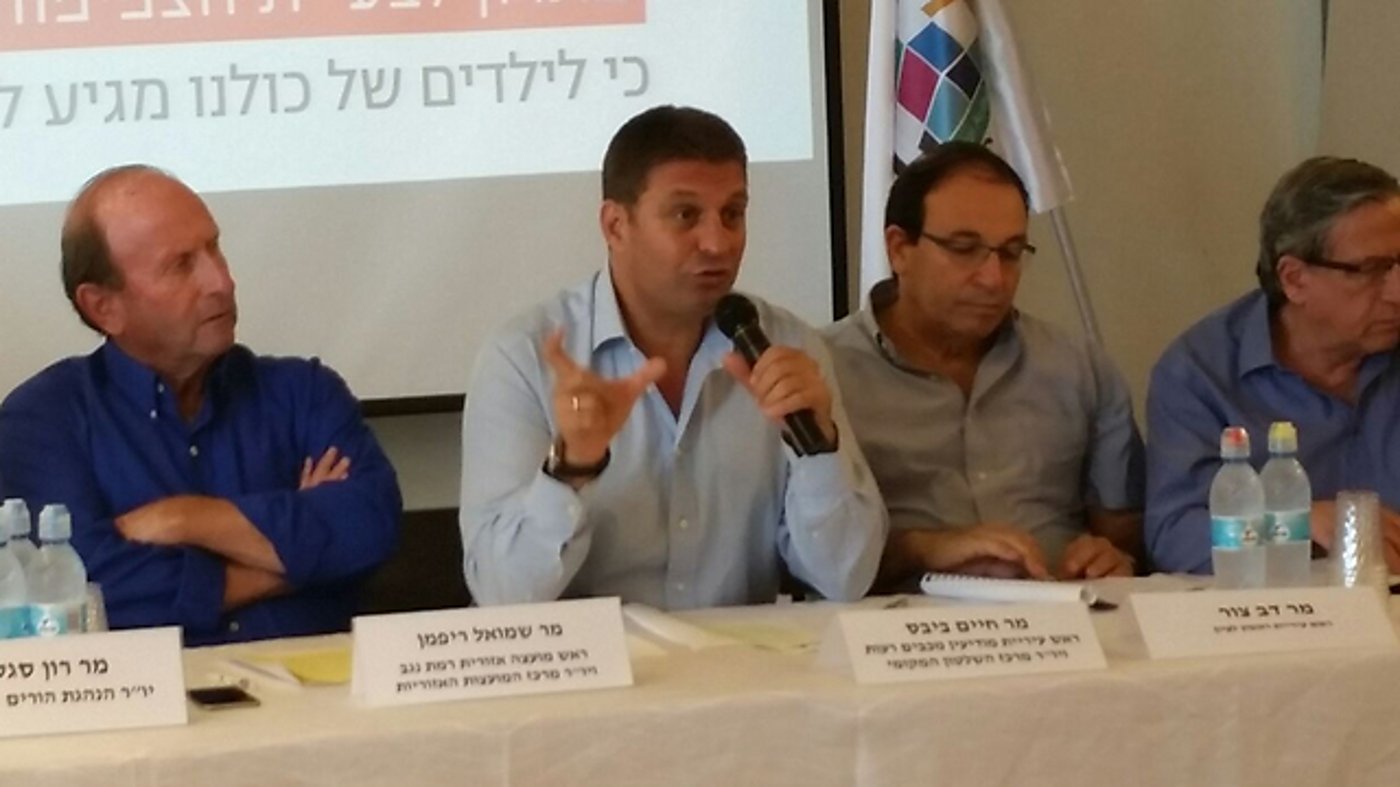 ראשי מרכז השלטון המקומי, ארכיון