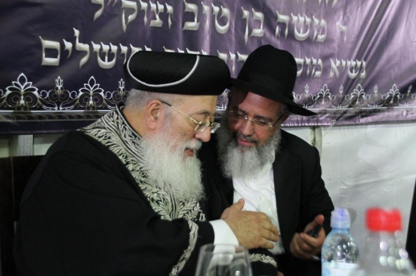 הרשל"צ והרב שמעון בן טוב בהילולת צדיק המזוזות. מן הארכיון