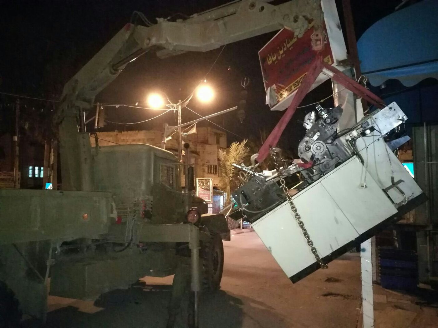 בית דפוס בקלקיליה נסגר; 7 מבוקשים נעצרו