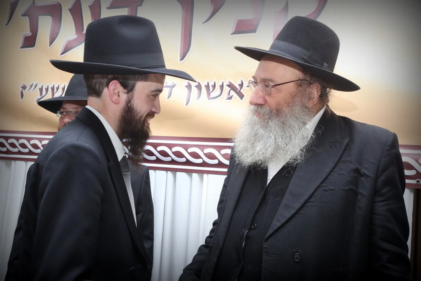 ישיבת 'קנין דעת' חגגה שנה להיווסדה • צפו