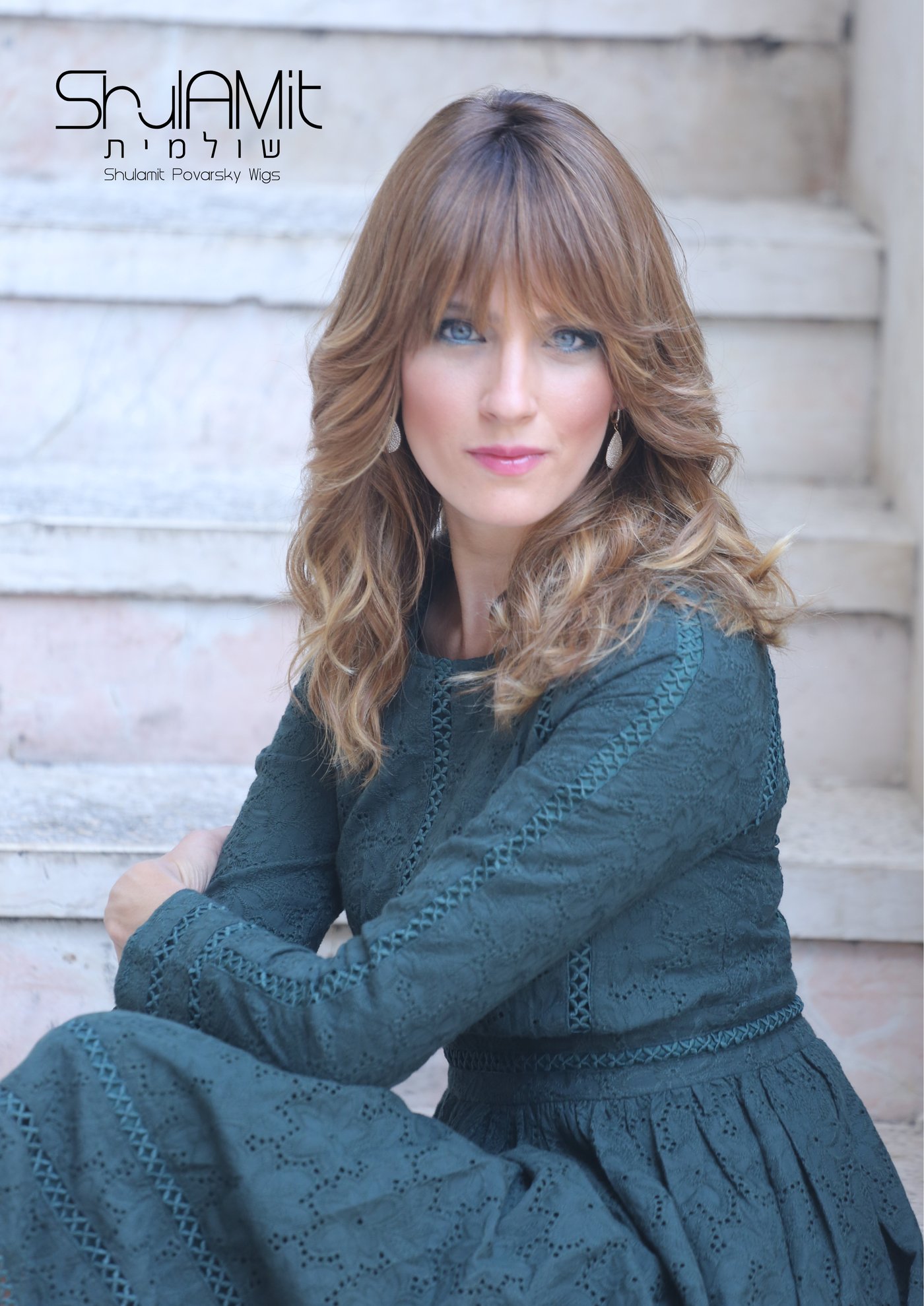 חדש בעולם הפאות: הכירי את המותג "SHULAMIT”