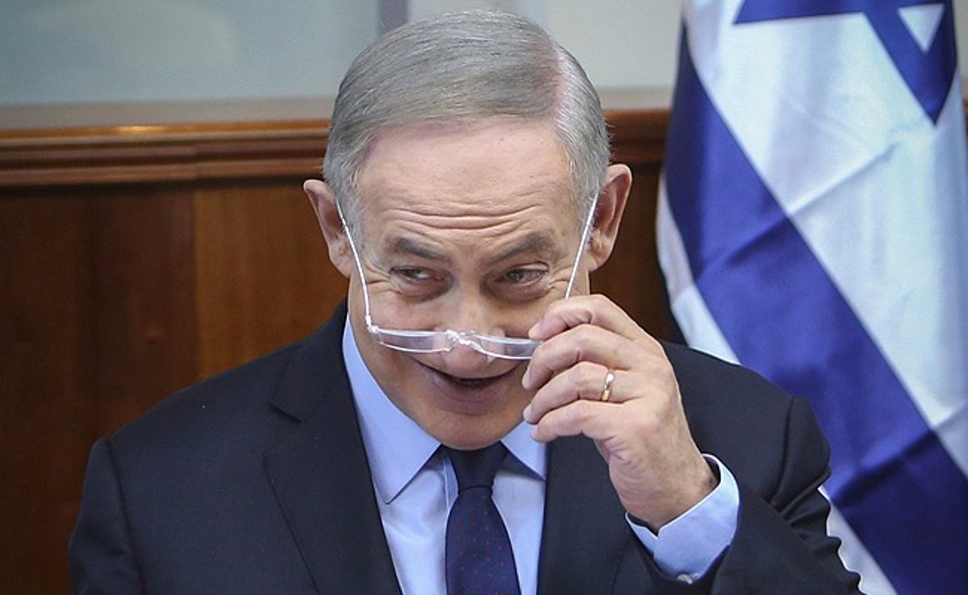 נתניהו, הבוקר