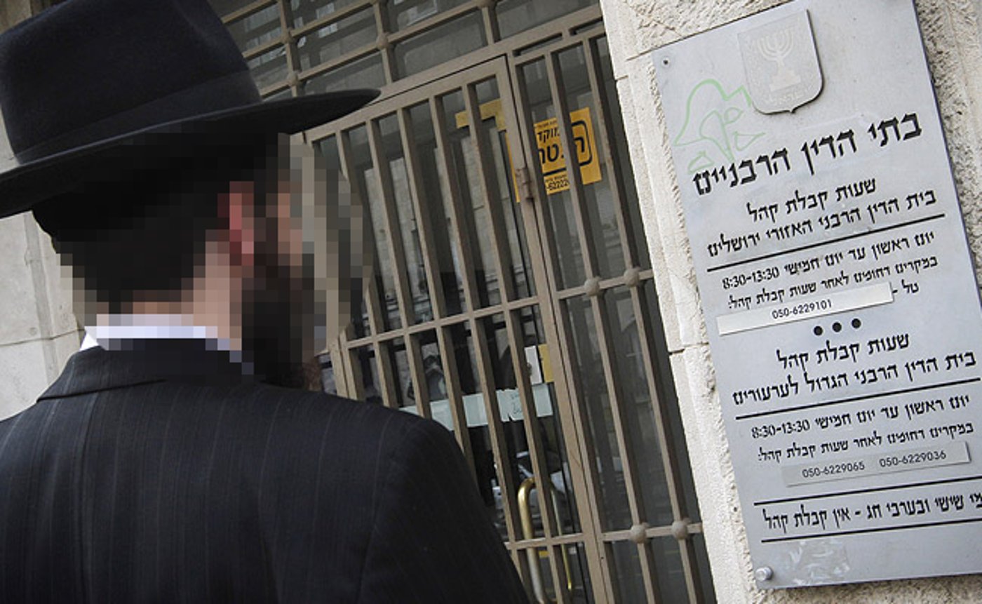 נידונים מראש לחיי עניות. אילוסטרציה