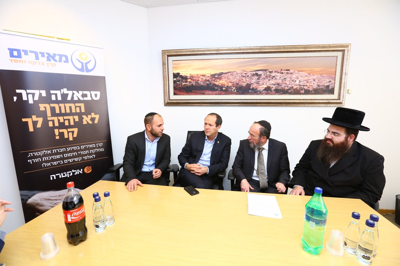קרן מאירים במבצע חורף: "חיממתם את ליבי ואת ביתי"