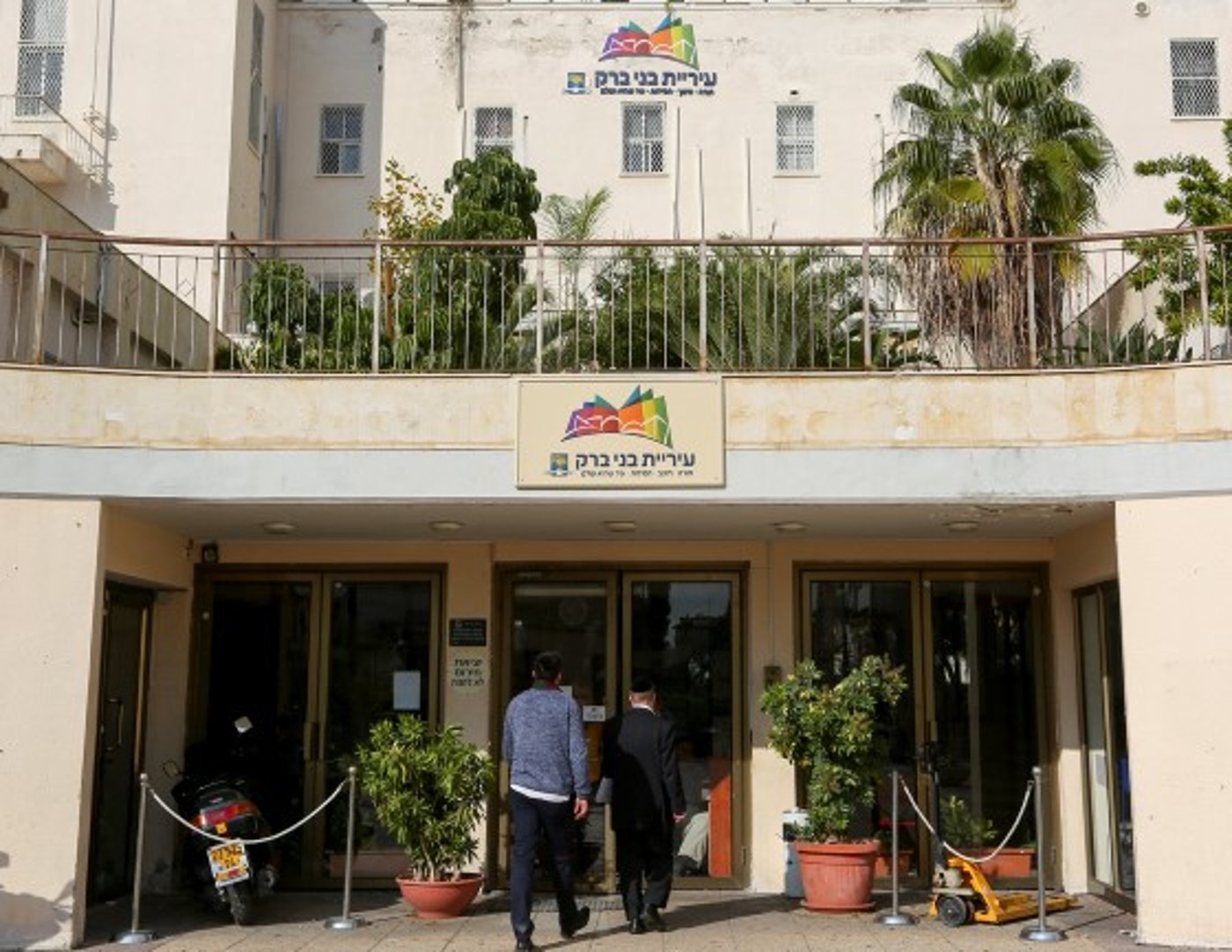 האם הנכס יועד לשמש למקלט ציבורי? אילוסטרציה