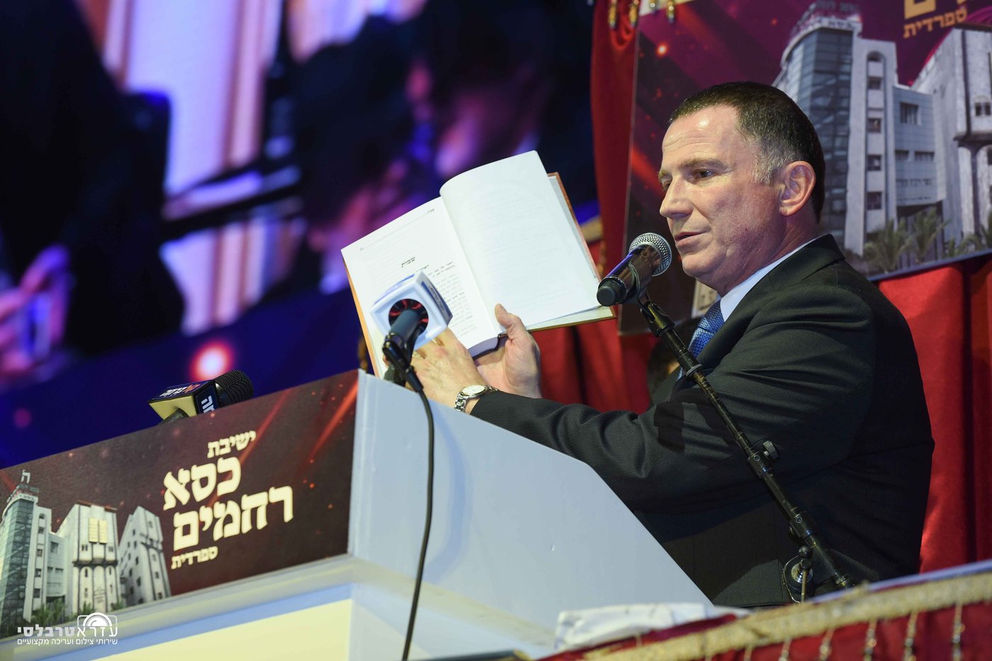 תיעוד ענק: ההילולה של רבי מצליח מזוז זצ"ל