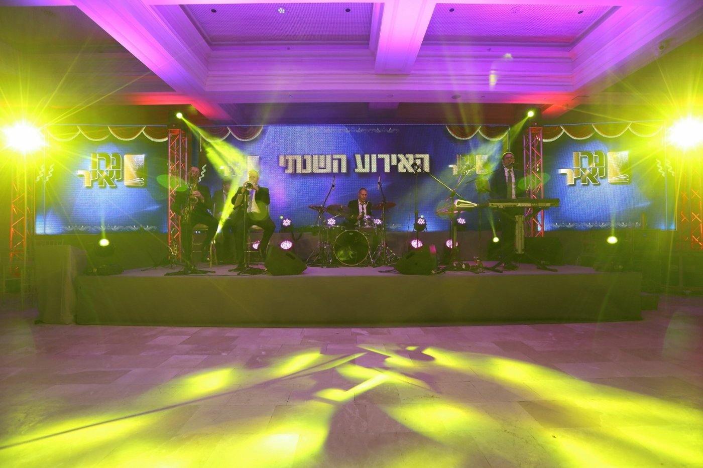 דינר מיוחד: אנשי העסקים חטפו אברכים