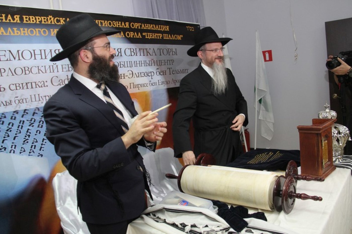הכנסת ספר תורה בעיר אוריול ברוסיה. צפו
