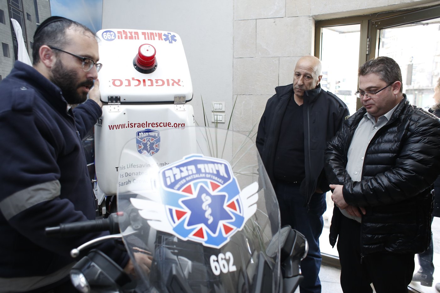 מנכ"ל הכנסת וצוות לשכתו קיימו סיור מקצועי במטה "איחוד הצלה" בירושלים