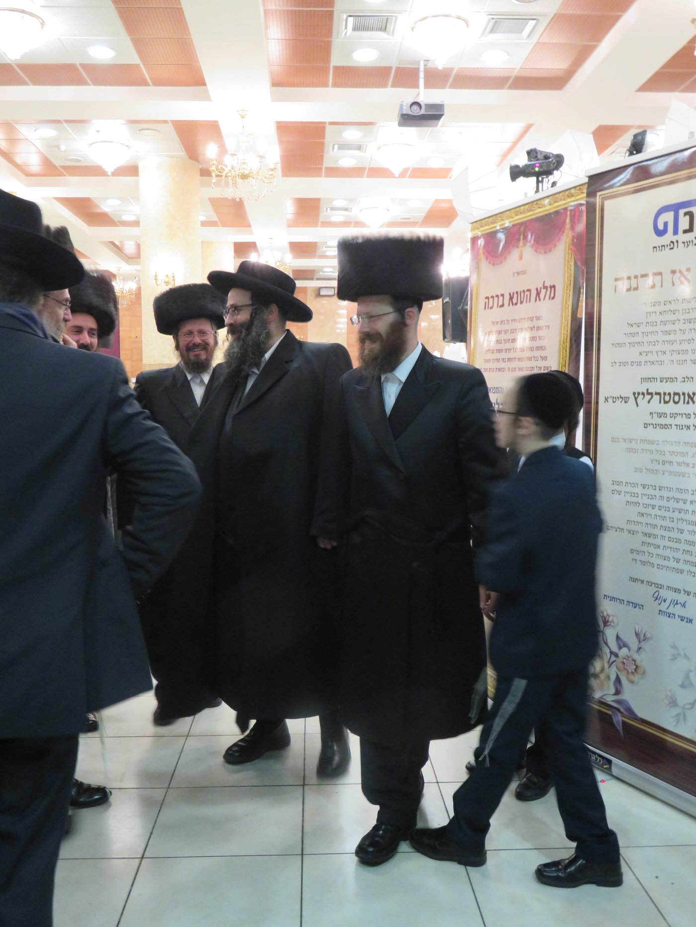 מנכ"ל 'איגוד הסמינרים' חיתן את בנו | צפו בגלריה