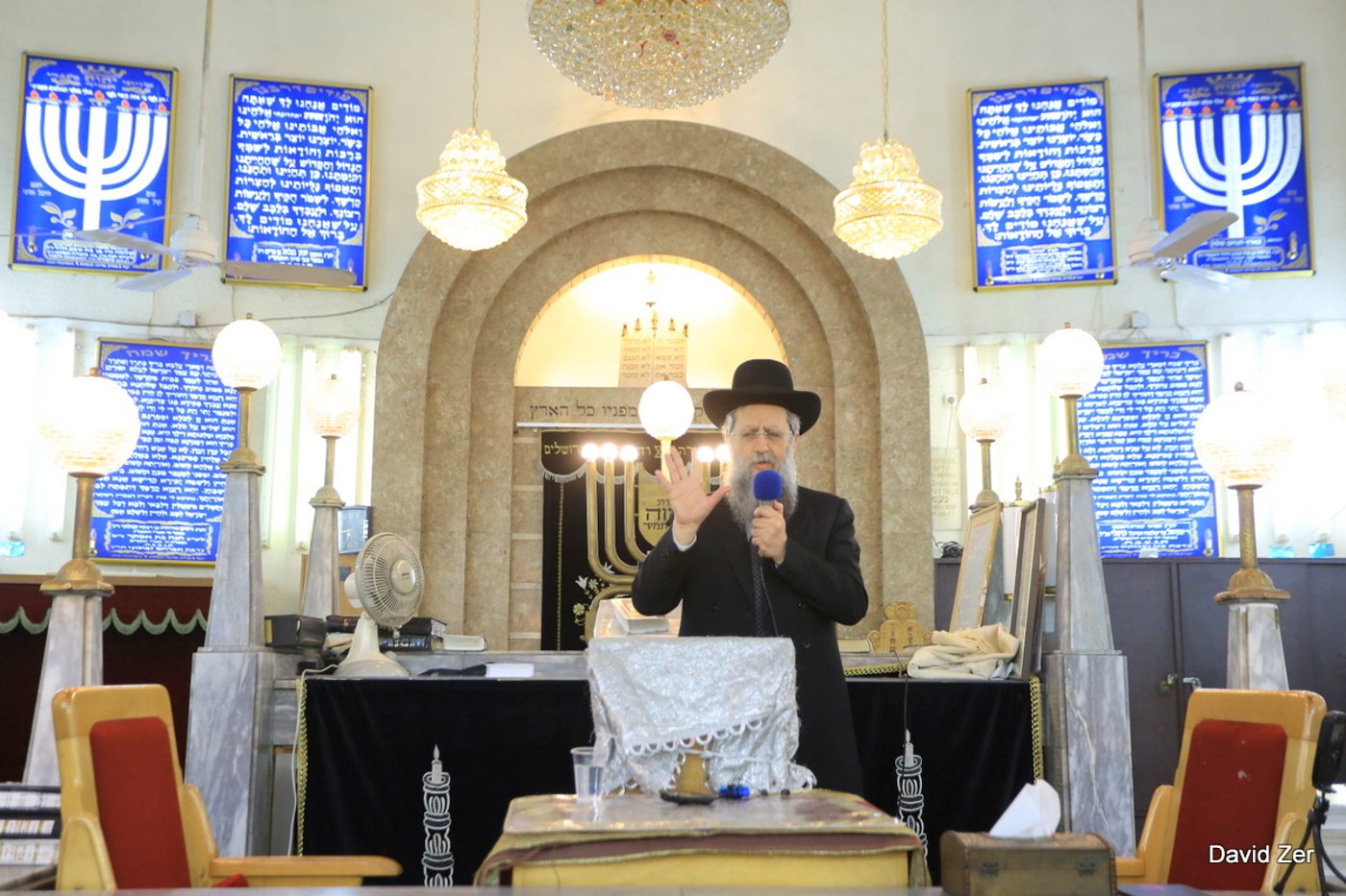 עצרת השבעה לזכר רבי מרדכי זר ז"ל. תיעוד