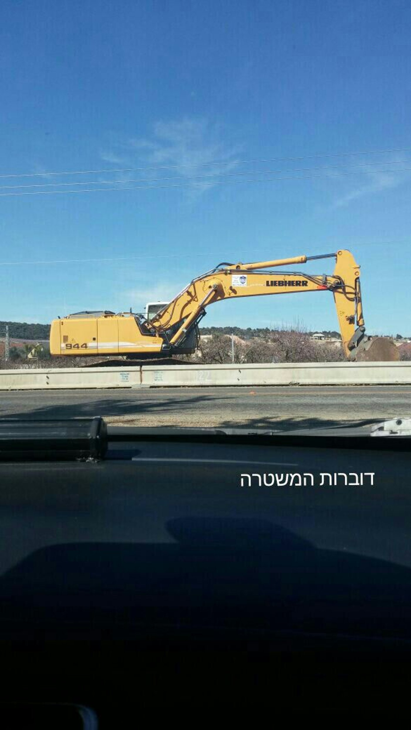 31 כתבי אישום הוגשו בפרשיית הסחיטה